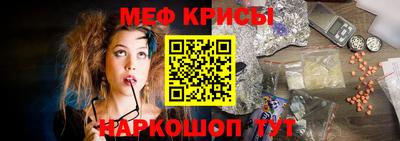 стаф Старая Купавна