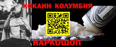 стаф Старая Купавна