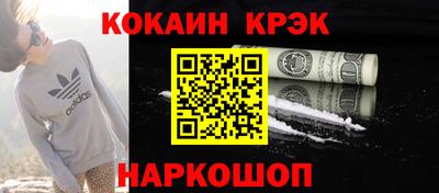 альфа пвп VHQ Среднеуральск