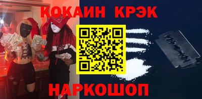 альфа пвп VHQ Среднеуральск