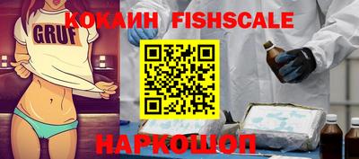 альфа пвп VHQ Среднеуральск