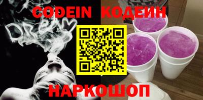 альфа пвп VHQ Среднеуральск