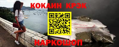 альфа пвп VHQ Среднеуральск