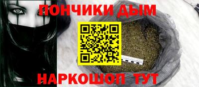 альфа пвп VHQ Среднеуральск