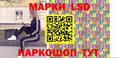 альфа пвп VHQ Среднеуральск