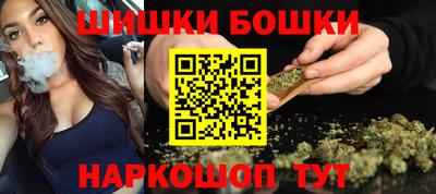 альфа пвп VHQ Среднеуральск