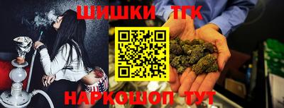 стаф Старая Купавна