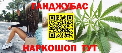 альфа пвп VHQ Среднеуральск