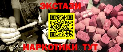 альфа пвп VHQ Среднеуральск