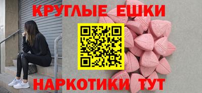 стаф Старая Купавна