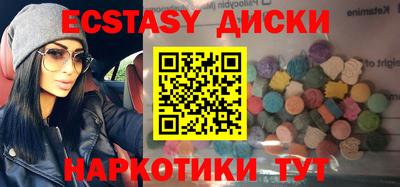 стаф Старая Купавна