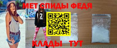 MESCALINE Ставрополь