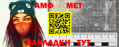 альфа пвп VHQ Среднеуральск