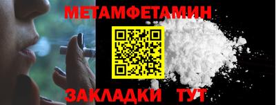 стаф Старая Купавна