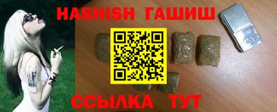 стаф Старая Купавна