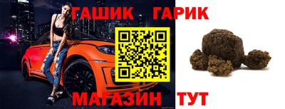 MESCALINE Ставрополь