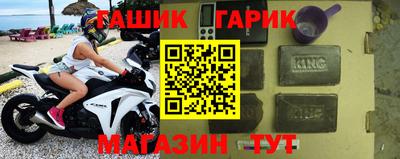 MESCALINE Ставрополь
