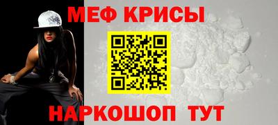 стаф Старая Купавна
